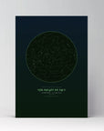 a4 unframed vertical