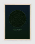 a3 vertical wood frame mockup