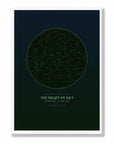 a2 vertical white frame mockup