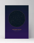 A3 unframed  vertical mockup